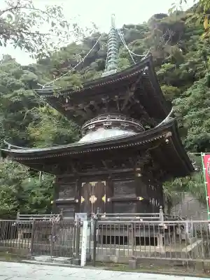 那古寺の塔