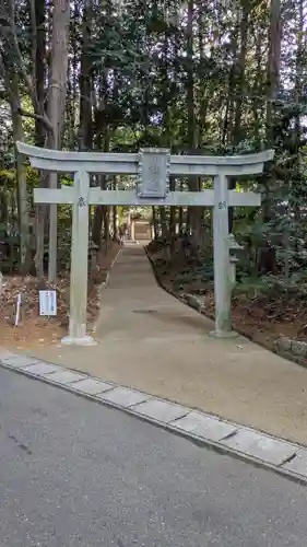 小槻大社(滋賀県)