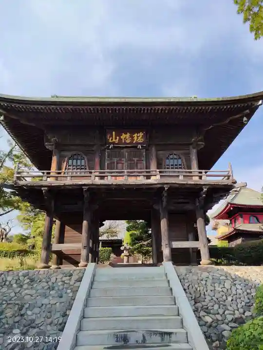 勝光寺(埼玉県)