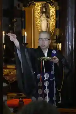 尾張高野山宗　総本山　岩屋寺の体験その他