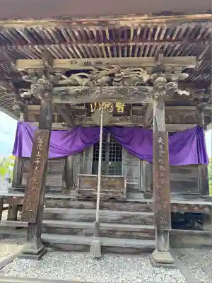 会津薬師寺(福島県)