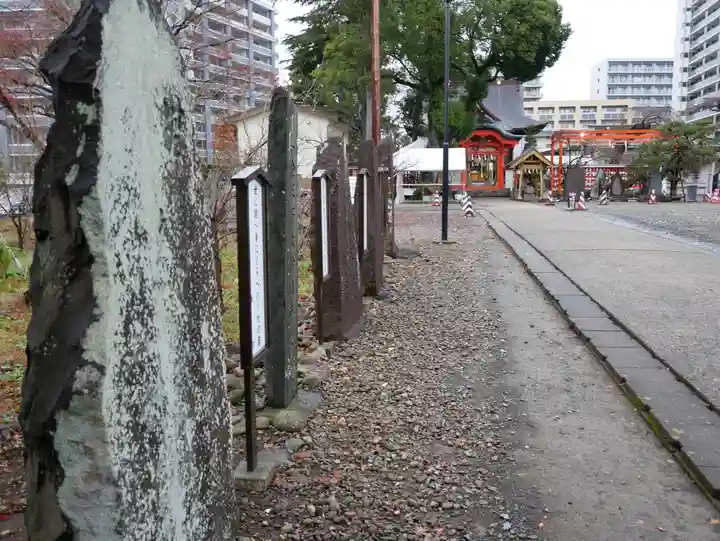 榴岡天満宮のその他建物