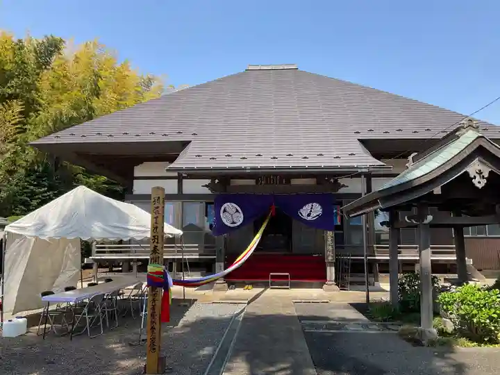 清林寺(神奈川県)