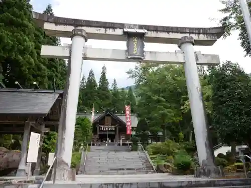 八海山尊神社の鳥居