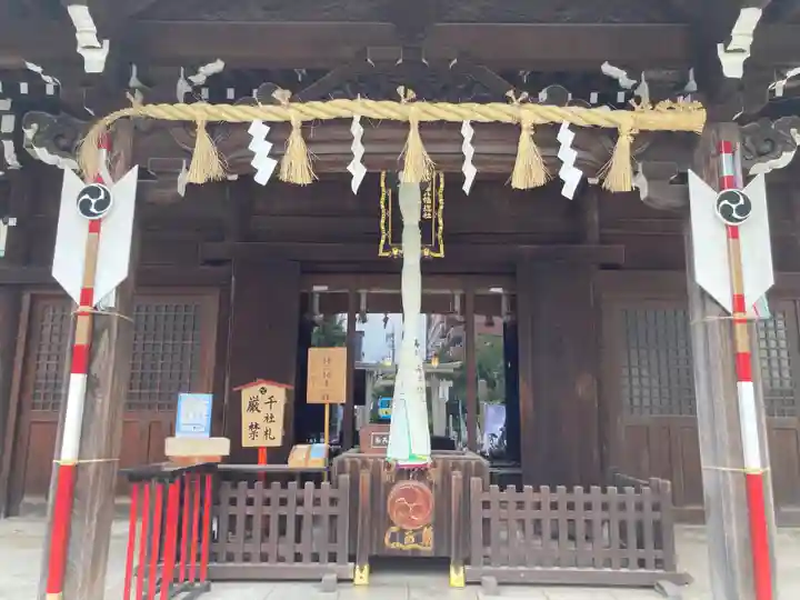 磐井神社(東京都)