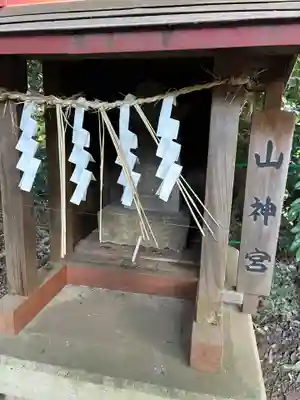 駒形大神社(千葉県)