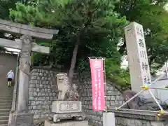 品川神社の建物その他