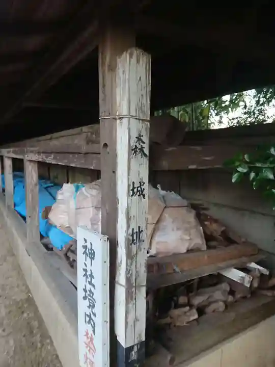 望理神社のその他建物