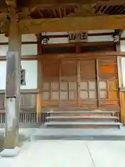 浄誓寺(和歌山県)