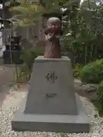 真光寺(神奈川県)