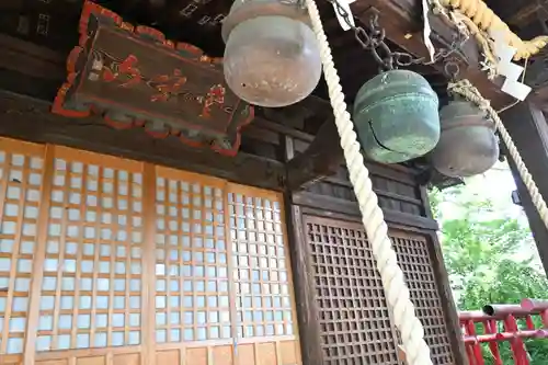 愛宕神社(福島県)