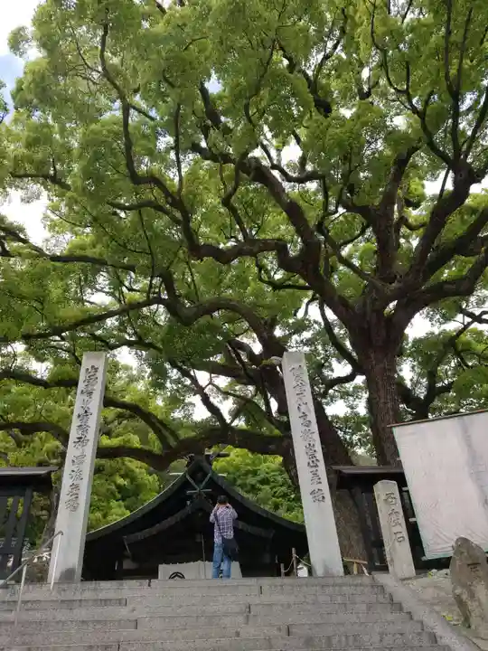 艮神社(広島県)