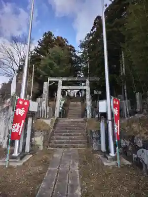 和田神社(福島県)
