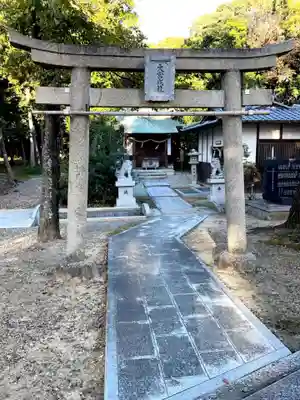 兵主神社(大阪府)