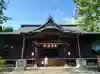 四柱神社(長野県)