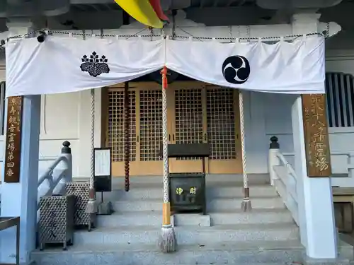 福泉寺(神奈川県)