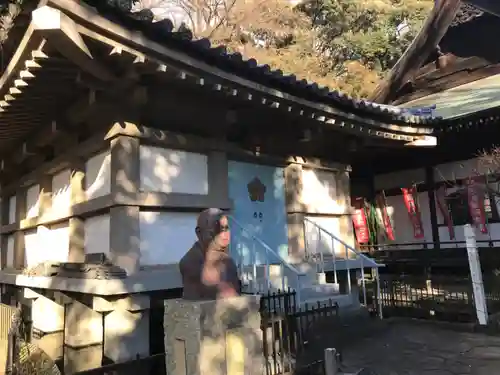 常楽寺(神奈川県)