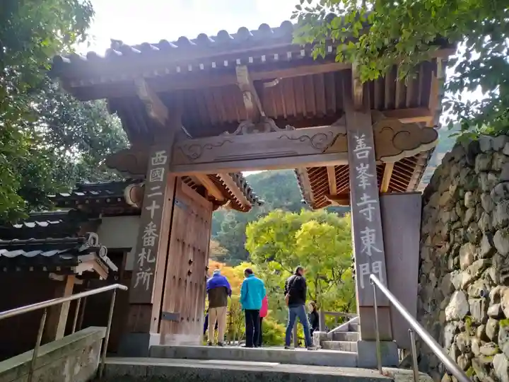 善峯寺(京都府)