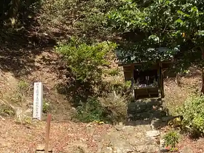 醍醐寺(上醍醐)(京都府)