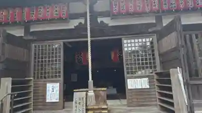 赤山禅院(京都府)