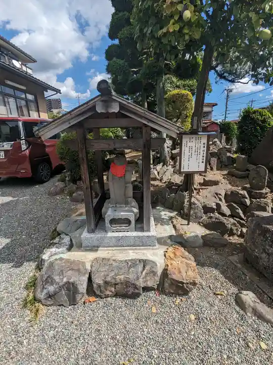 常保寺(東京都)