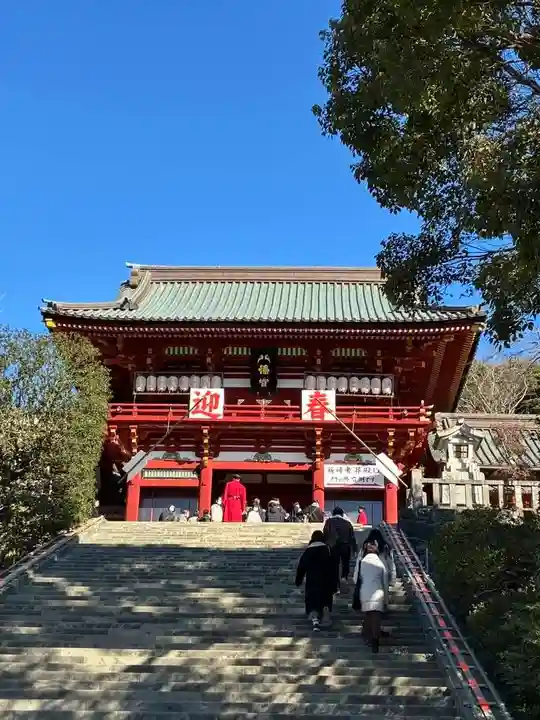 鶴岡八幡宮(神奈川県)