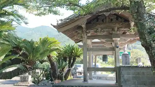 栄源寺(静岡県)
