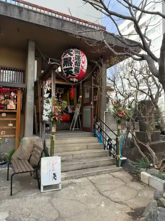 経王寺の{uncategorized: "未分類", other: "その他", undefined: "問題あり", building: "その他建物", grave: "お墓", sacred_gate: "鳥居", guardian: "狛犬", statue: "像", buddha: "仏像", history: "歴史", nature: "自然", garden: "庭園", animal: "動物", pagoda: "塔", temizu: "手水舎", mountain_gate: "山門・神門", sanctuary: "本殿・本堂", subordinate: "末社・摂社", art: "芸術", scenery: "景色", jizo: "地蔵", ema: "絵馬", goshuin: "御朱印", omikuji: "おみくじ", items: "授与品その他", amulet: "お守り", goshuincho: "御朱印帳", eats: "食事", festival: "お祭り", votive_dance: "神楽", shichigosan: "七五三参", wedding: "結婚式", experience: "体験その他", initially: "初詣", around: "周辺", anti_infection: "感染症対策"}