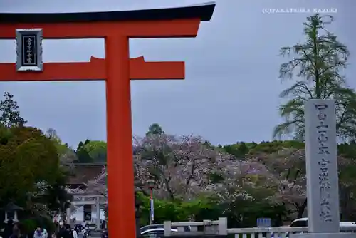 富士山本宮浅間大社のその他建物