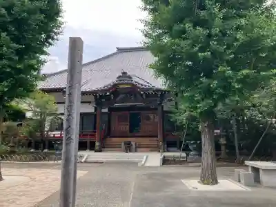 天妙国寺の{uncategorized: "未分類", other: "その他", undefined: "問題あり", building: "その他建物", grave: "お墓", sacred_gate: "鳥居", guardian: "狛犬", statue: "像", buddha: "仏像", history: "歴史", nature: "自然", garden: "庭園", animal: "動物", pagoda: "塔", temizu: "手水舎", mountain_gate: "山門・神門", sanctuary: "本殿・本堂", subordinate: "末社・摂社", art: "芸術", scenery: "景色", jizo: "地蔵", ema: "絵馬", goshuin: "御朱印", omikuji: "おみくじ", items: "授与品その他", amulet: "お守り", goshuincho: "御朱印帳", eats: "食事", festival: "お祭り", votive_dance: "神楽", shichigosan: "七五三参", wedding: "結婚式", experience: "体験その他", initially: "初詣", around: "周辺", anti_infection: "感染症対策"}