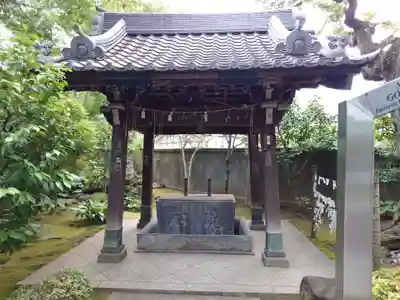 護国院(東京都)