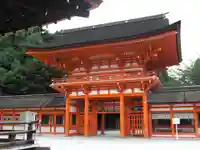 賀茂御祖神社(下鴨神社)(京都府)