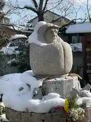 法輪寺(京都府)