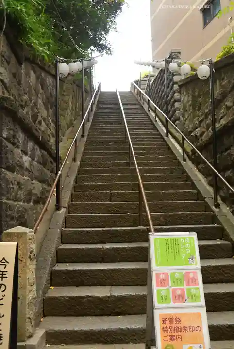 上目黒氷川神社(東京都)