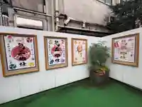 烏森神社(東京都)