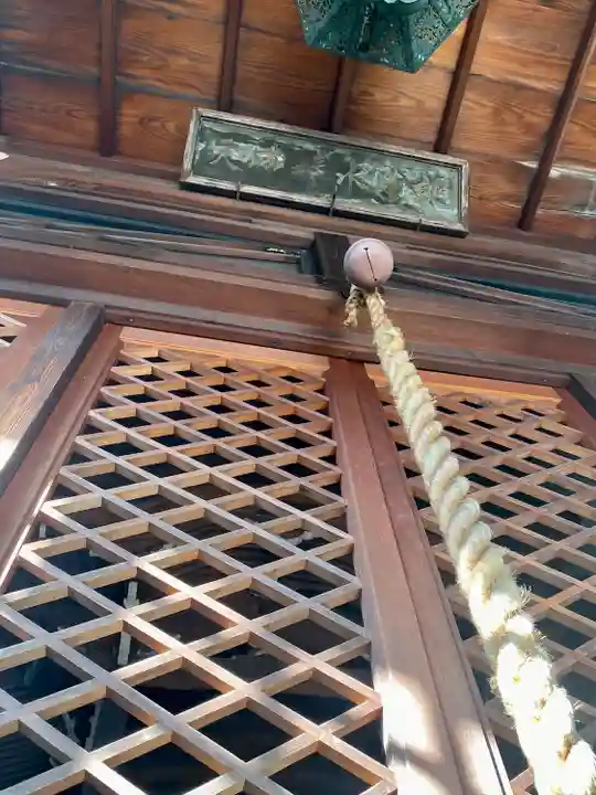 六孫王神社(京都府)