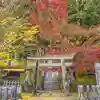 武並神社