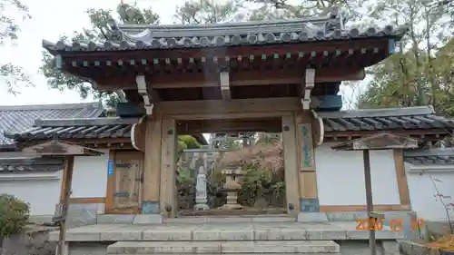 養玉院如来寺の山門