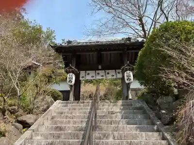 覚園寺の{uncategorized: "未分類", other: "その他", undefined: "問題あり", building: "その他建物", grave: "お墓", sacred_gate: "鳥居", guardian: "狛犬", statue: "像", buddha: "仏像", history: "歴史", nature: "自然", garden: "庭園", animal: "動物", pagoda: "塔", temizu: "手水舎", mountain_gate: "山門・神門", sanctuary: "本殿・本堂", subordinate: "末社・摂社", art: "芸術", scenery: "景色", jizo: "地蔵", ema: "絵馬", goshuin: "御朱印", omikuji: "おみくじ", items: "授与品その他", amulet: "お守り", goshuincho: "御朱印帳", eats: "食事", festival: "お祭り", votive_dance: "神楽", shichigosan: "七五三参", wedding: "結婚式", experience: "体験その他", initially: "初詣", around: "周辺", anti_infection: "感染症対策"}