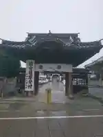 成田山川越別院の山門・神門