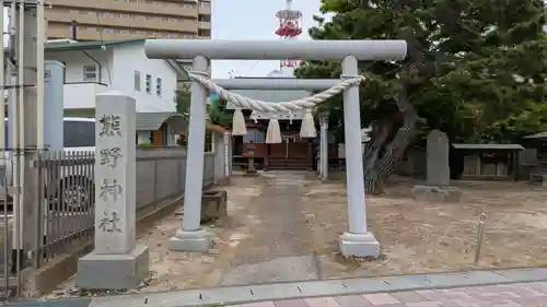 熊野神社(福島県)