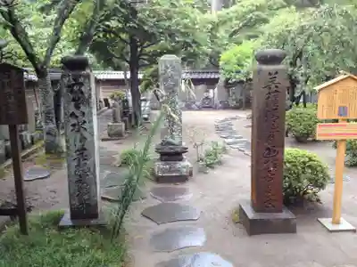 円覚寺のその他建物