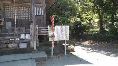 清水寺のその他建物