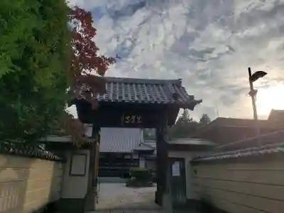 光専寺(東京都)