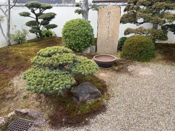 西方山極楽寺(岐阜県)