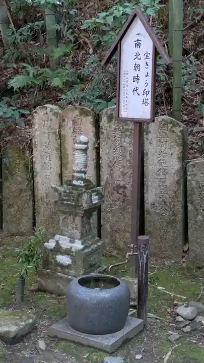 誕生寺(岡山県)