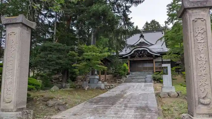 弘照寺の本殿