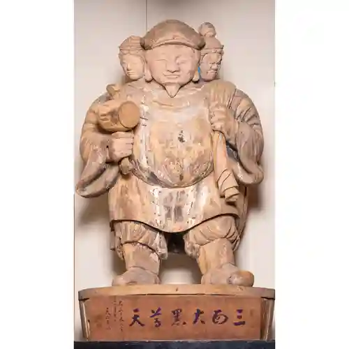 伊勢の国 四天王寺(三重県)