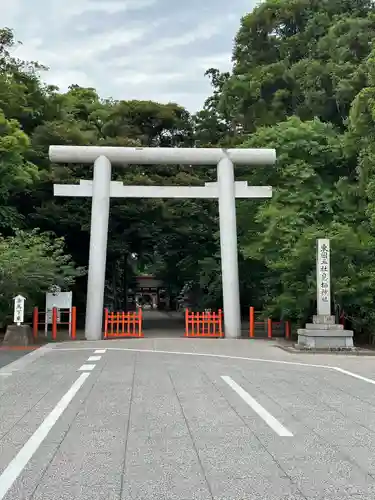 息栖神社(茨城県)