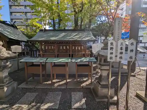 亀戸 香取神社の末社